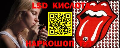 mdpv Боровичи