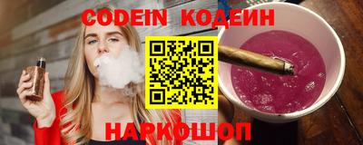 mdpv Боровичи