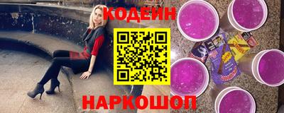 альфа пвп VHQ Брянск