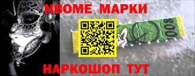 mdpv Боровичи