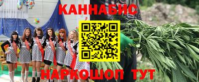альфа пвп VHQ Брянск