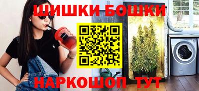 mdpv Боровичи
