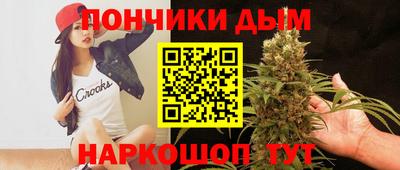 mdpv Боровичи