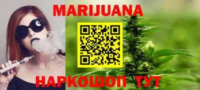 mdpv Боровичи