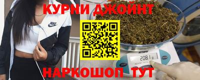 соль ск Братск