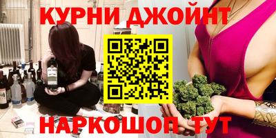 соль ск Братск