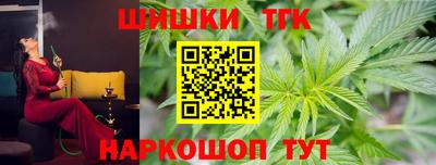 mdpv Боровичи