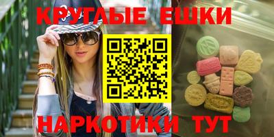 mdpv Боровичи