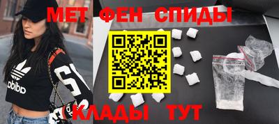 mdpv Боровичи