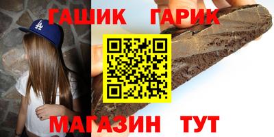 mdpv Боровичи