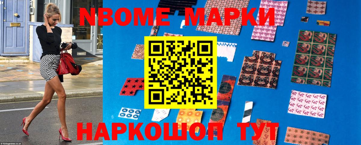 Великие Луки  ЛСД экстази кислота  ЛСД экстази кислота  Вход с VPN 
